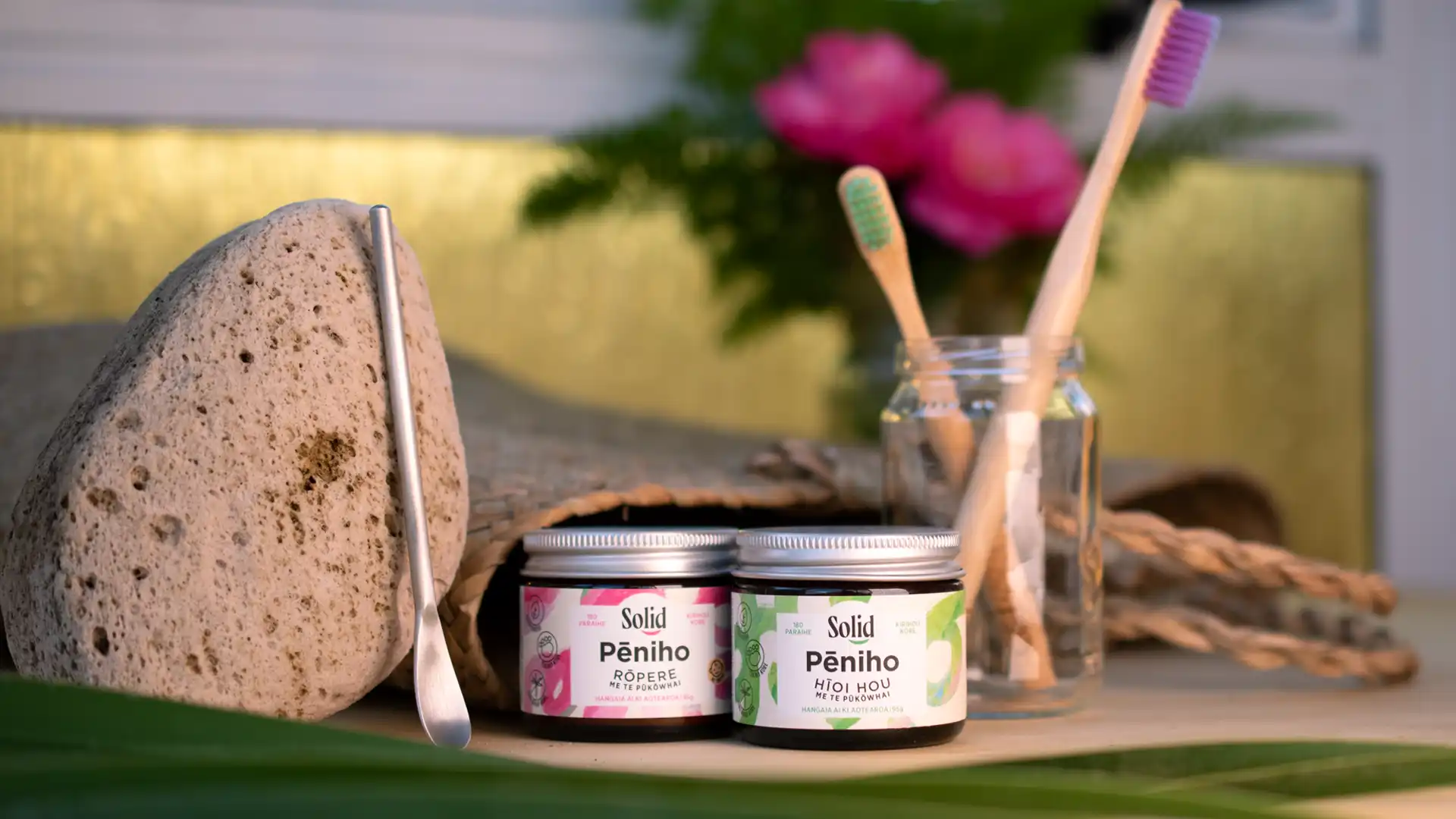 tereowebsitebanner